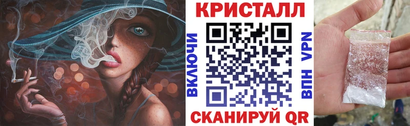 хочу   Бийск  АМФЕТАМИН VHQ 