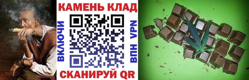 ГАШИШ Premium  сколько стоит  Бийск 