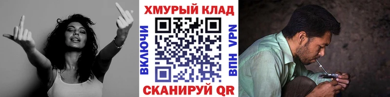 цена   Бийск  ГЕРОИН афганец 