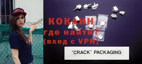 PSILOCYBIN Нефтегорск