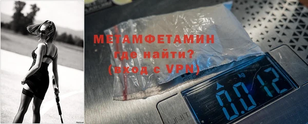 MDMA Нея