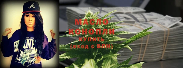 дурь Армянск