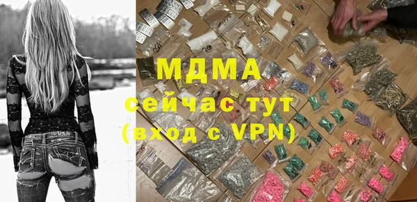 дмт Аркадак
