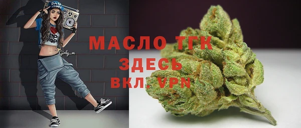 кокс Нефтекумск