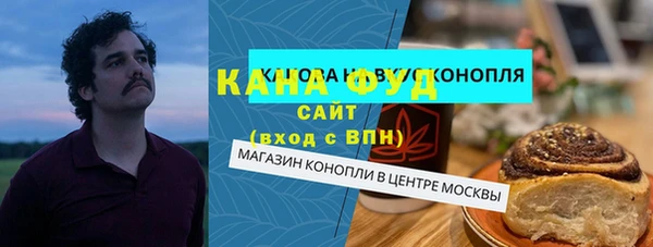 дмт Аркадак