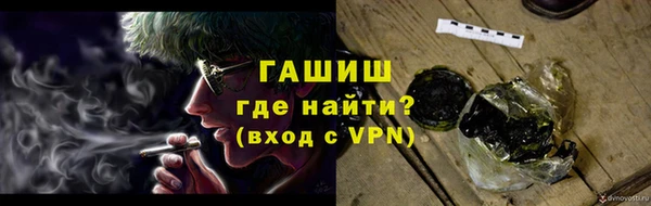 дурь Армянск