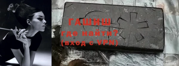 дмт Аркадак