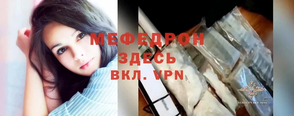 mix Абдулино