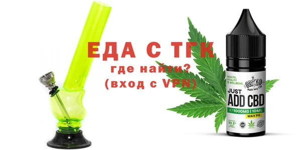 дмт Аркадак