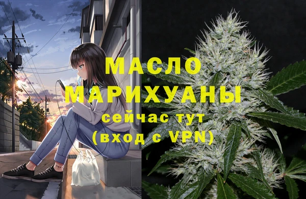 дурь Армянск
