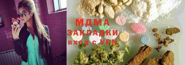 дмт Аркадак