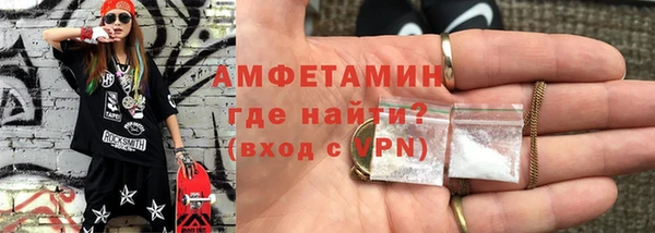 дмт Аркадак