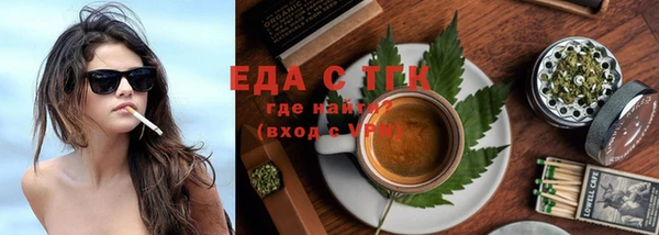 дмт Аркадак