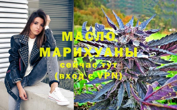 MDMA Нея