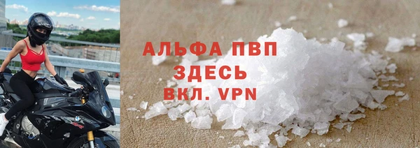 дурь Армянск