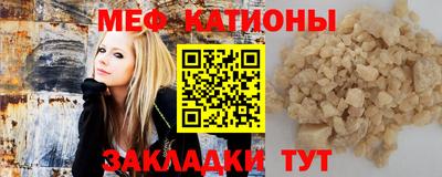 ECSTASY Белореченск