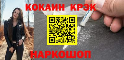 гидропоника Бердск