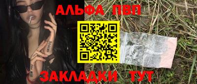 ECSTASY Белореченск