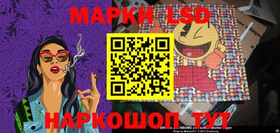 шишки Белорецк