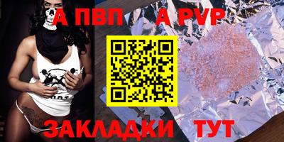 ECSTASY Белореченск