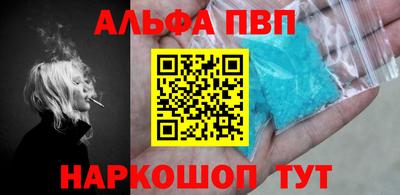 ECSTASY Белореченск