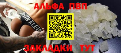 ECSTASY Белореченск