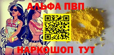 гидропоника Бердск