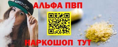 ECSTASY Белореченск