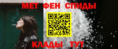 ECSTASY Белореченск
