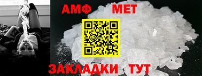 гидропоника Бердск