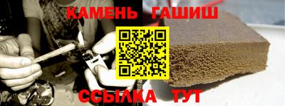гидропоника Бердск