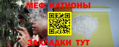 гидропоника Бердск