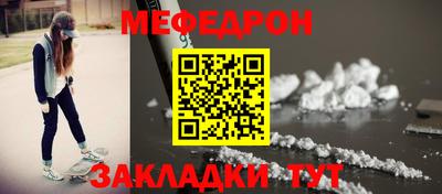 гидропоника Бердск