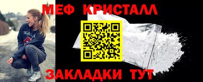 гидропоника Бердск